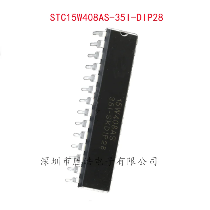 

(5PCS) NEW STC15W408AS-35I-DIP28 STC15W408AS Single Chip Microcomputer Chip Integrated Circuit