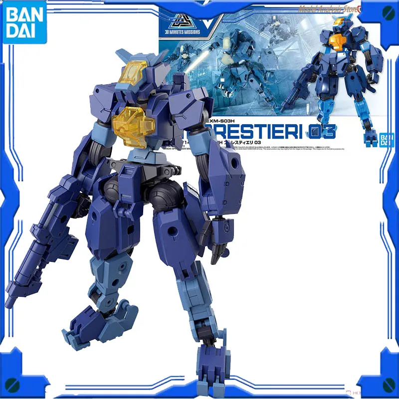 Набор оригинальных моделей Bandai 30 мм аниме-фигурка 1/144 eEXM-S03H Forestieri 03 фигурка в