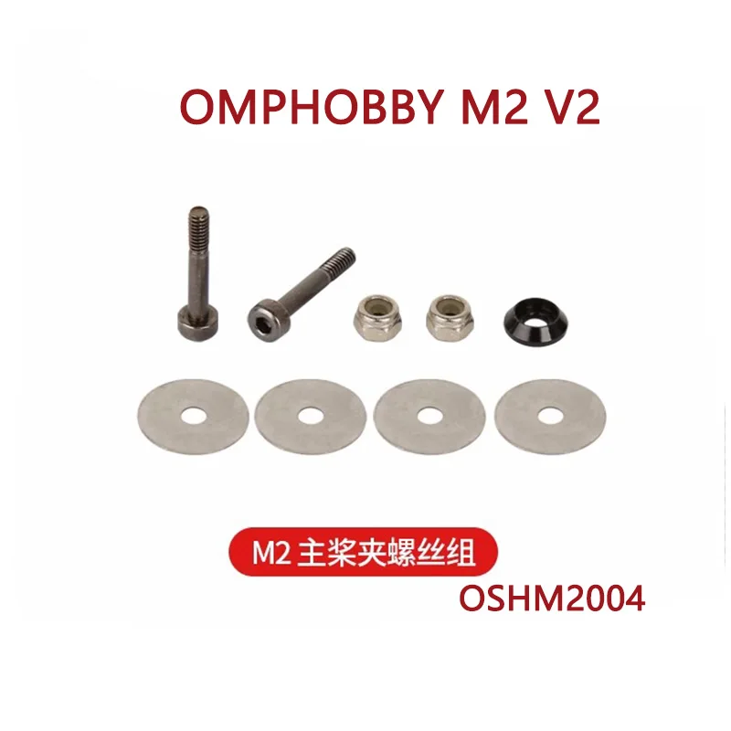 

OMPHOBBY M2 V2 RC Helicopter Spare Parts Main Shaft Screw Set 1 OSHM2004