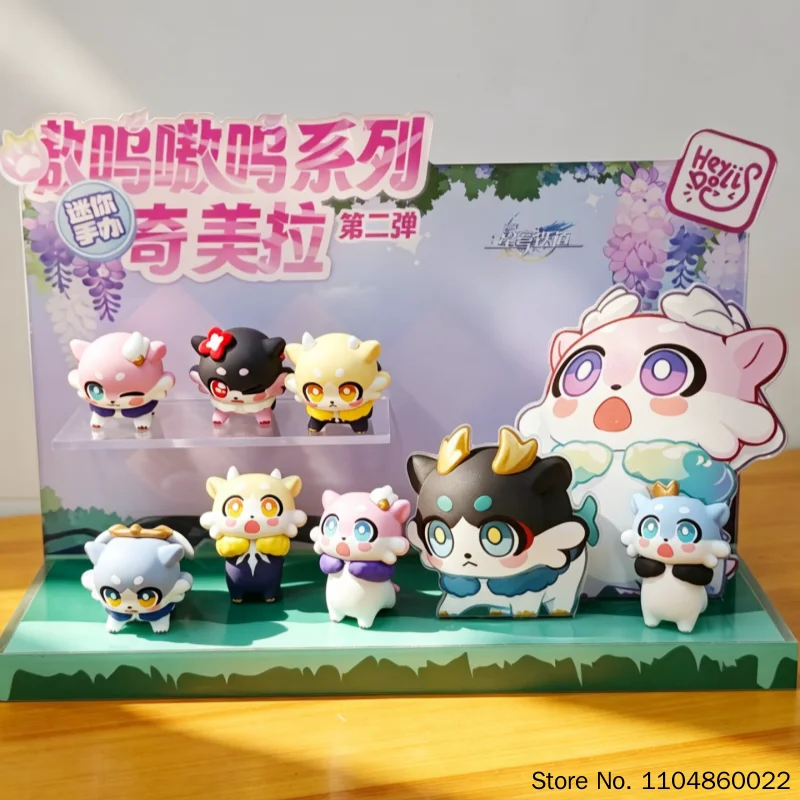Фото Оригинальная коллекционная фигурка Mihoyo Honkai Star Rail Awoo Awoo Series Second Vol 2 Chimera Mini Blind Bag, аниме-мерч, подарок №2