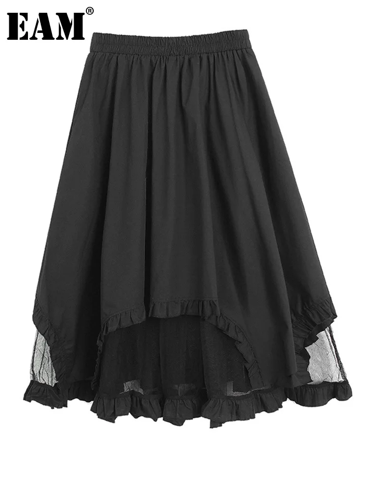 

[EAM] черная сетчатая Асимметричная Повседневная юбка трапециевидной формы с высокой эластичной талией, женская модная новинка сезона весна-...