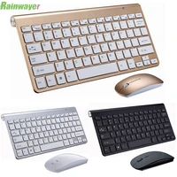 2 4G Wireless Keyboard Mouse Set Mini Ultra Thin Russian Spanish Wireless Mute Mouse Keyboard For Notebook Phone OfficeGaming