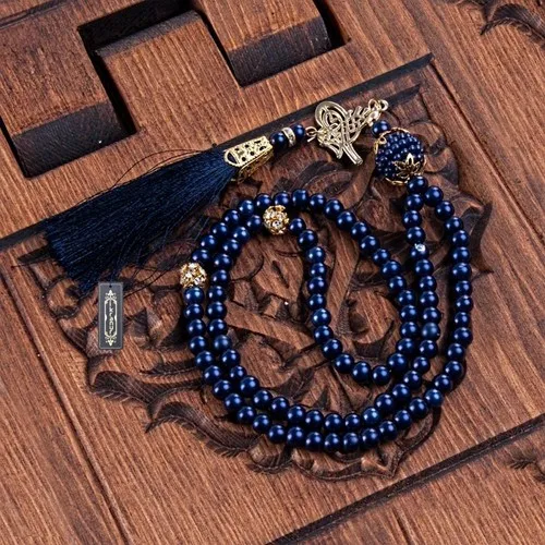 

Ikranur Mevlt Package Acetate Box Velvet Yasin Pearl Rosary-612