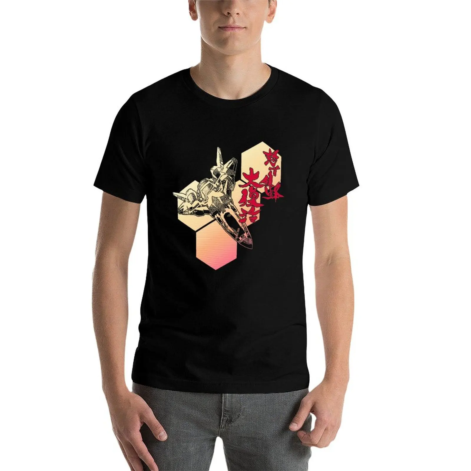 Dodonpachi T-Shir t shirt s graphic летние топы аниме custom Мужская футболка