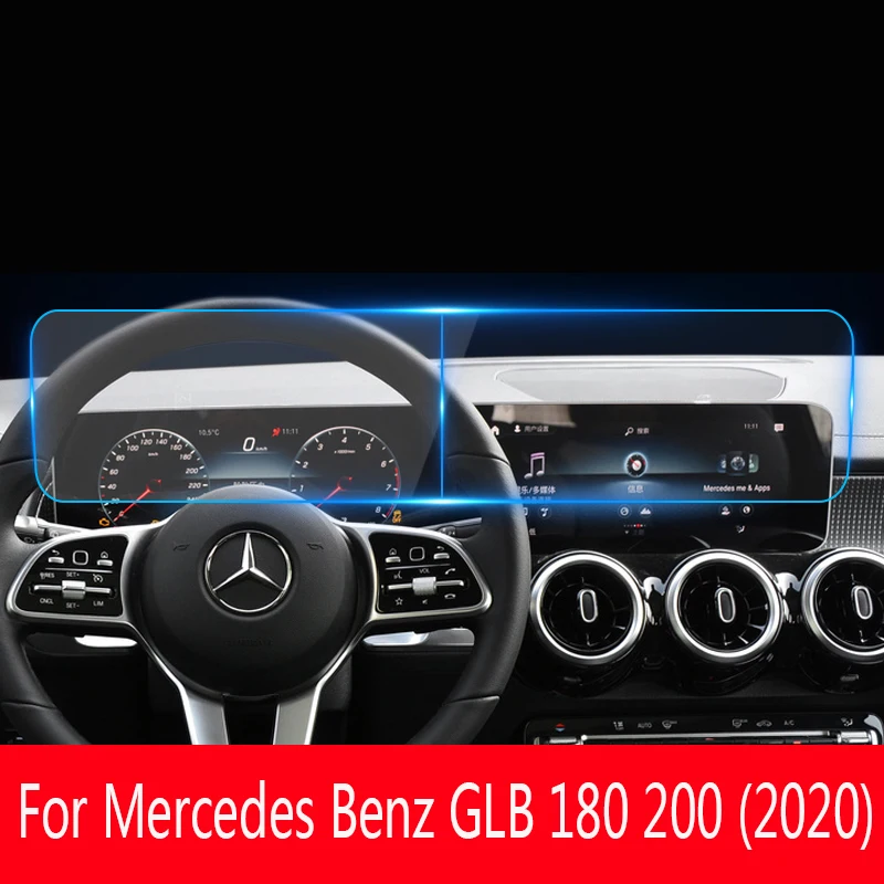 

For Mercedes Benz GLB 180 200 2020 Car GPS navigation screen Tempered glass Protective film Anti-scratch Interior