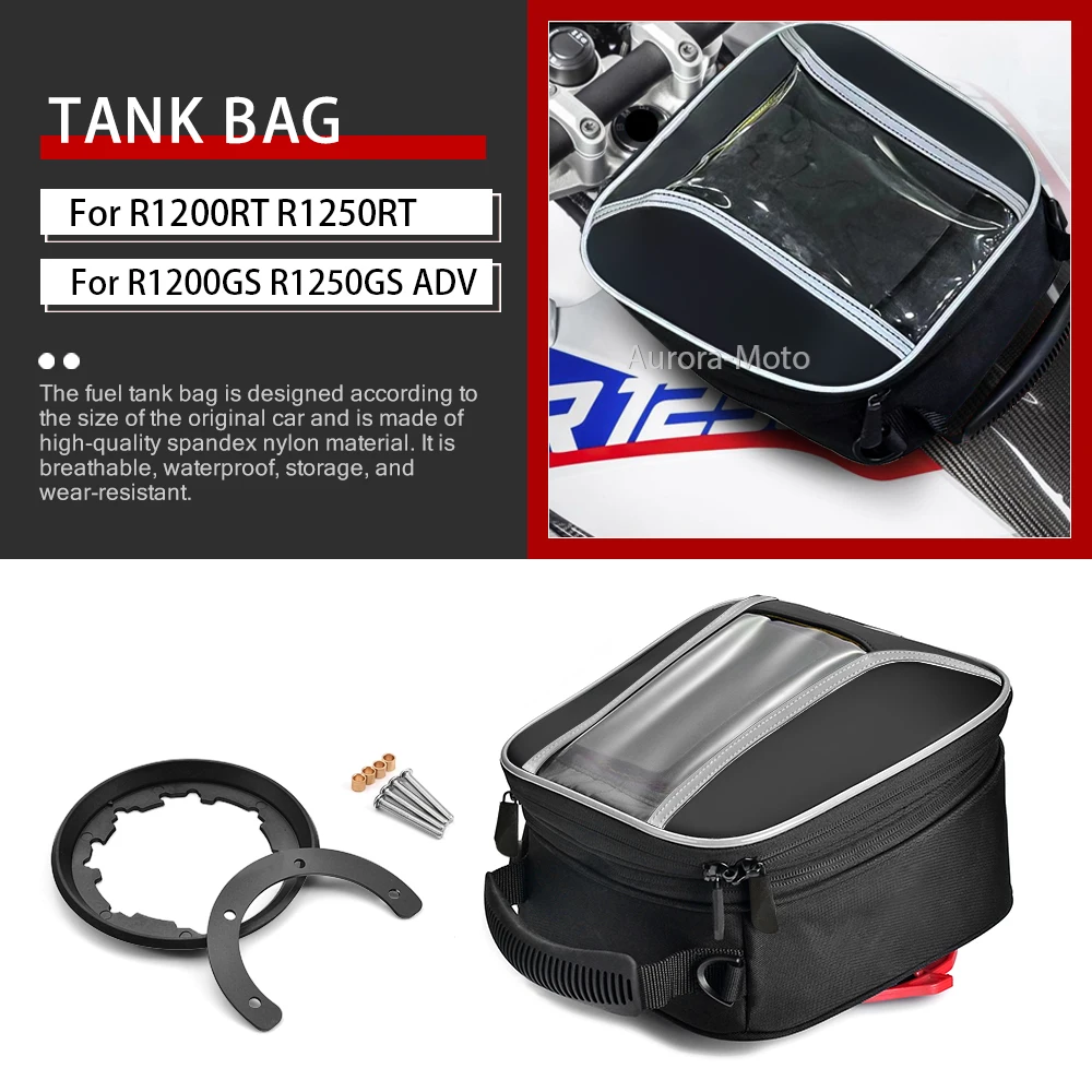 Фланцевая сумка для топливного бака мотоцикла навигации BMW R1250GS R1200GS Adventure LC R1200R