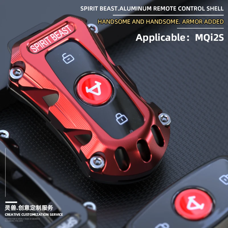 

Motorcycle Key Cover Case For Niu MQi2S