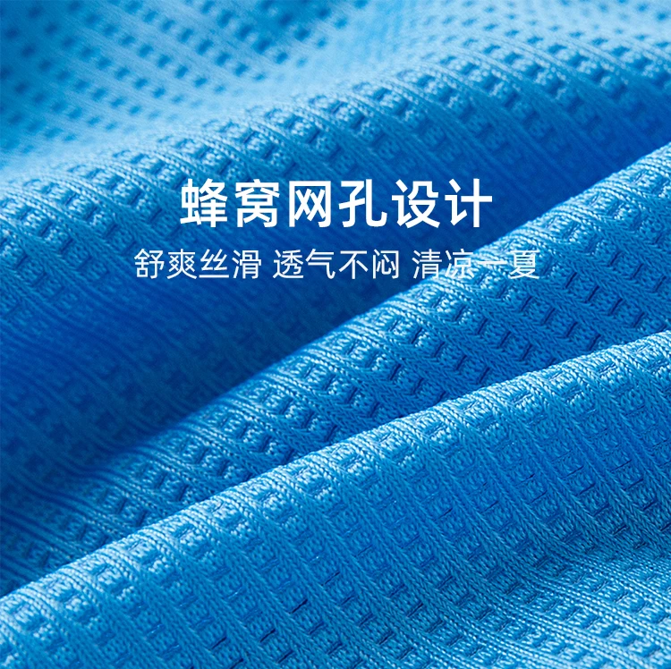 3pcs/lot men's underwear mens sexy mesh underwear boxer shorts head personality trend sports mesh boxers.