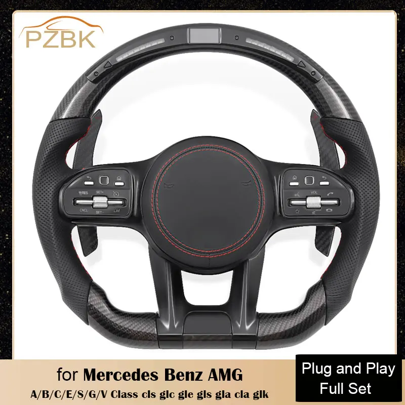 Светодиодный углеродное Автомобильное рулевое колесо полный комплект для Mercedes