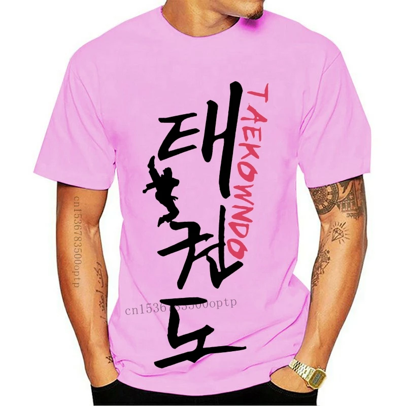 Fashion Taekwondo Power Korean Korea Hangeul  Tee T-Shirts Summer  Cotton Normal Custom Design Shirts