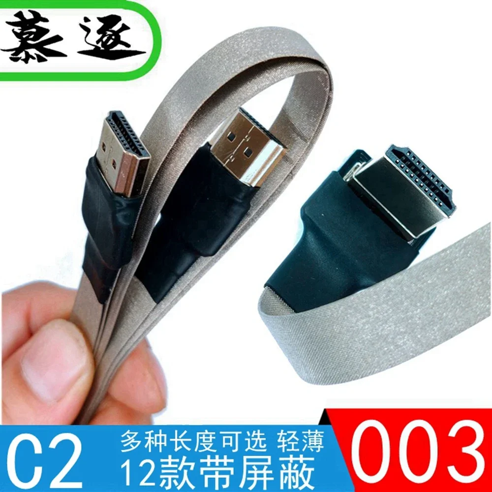 90 grad UP Abgewinkelt FPV Mini HDTV-kompatibel zu HD Männlichen FPC Flach Kabel для мультикоптера Luftauf фило