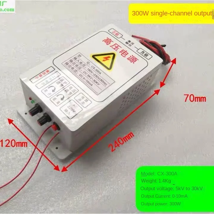 

Power Supply Single Channel 300W Voltage Electrostatic Generator for Dust Removal and 30KV Output of Electrostatic Air Filter