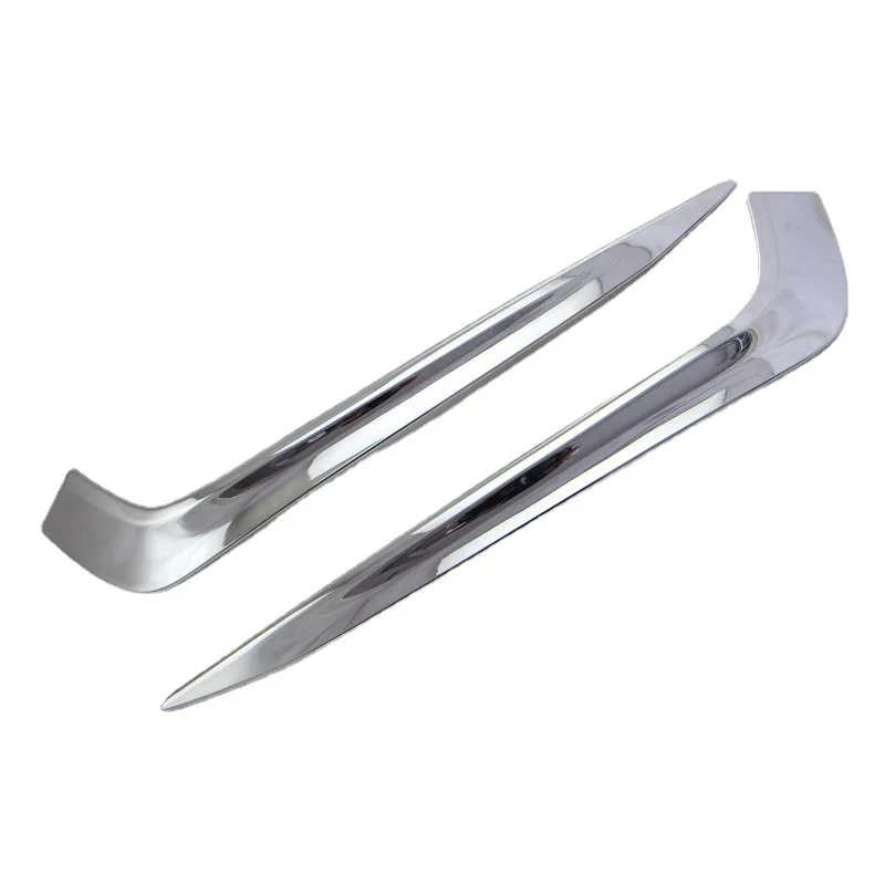 

Для Honda Civic 2016-2021, Хромированная передняя противотуманная Искусственная верхняя крышка для век, молдинговая отделка, автомобильные аксессуары