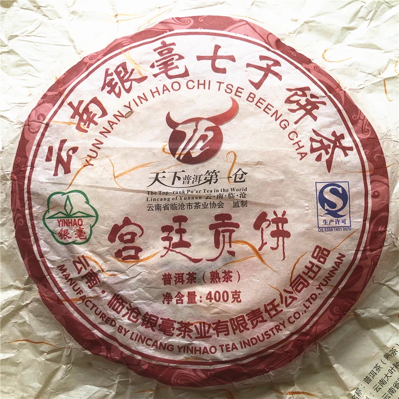 357 г натуральные сушеные цветы хризантемы Юньнань для свадьбы своими руками