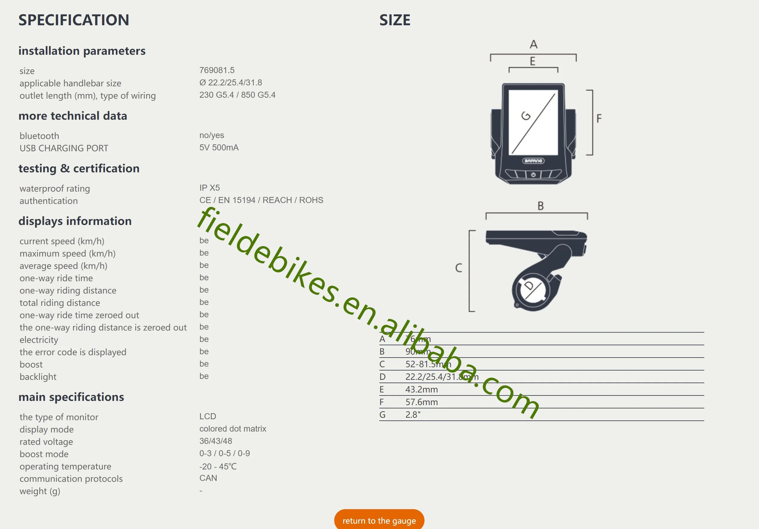 BAFANG DPC271 Дисплей ЖК-дисплей для электрического велосипеда MID Motor M500 M510 M600 G510 M620 G520