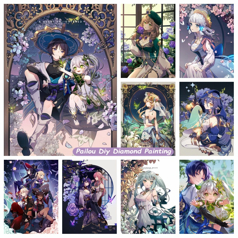 Алмазная вышивка «упражнения и талисман»