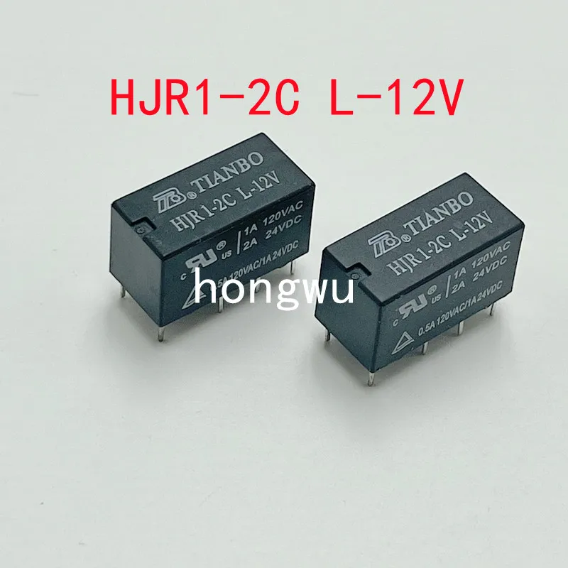 100% оригинальный новый 5 шт. HJR 1-2C фотомагнитное реле 1A 8 контактов