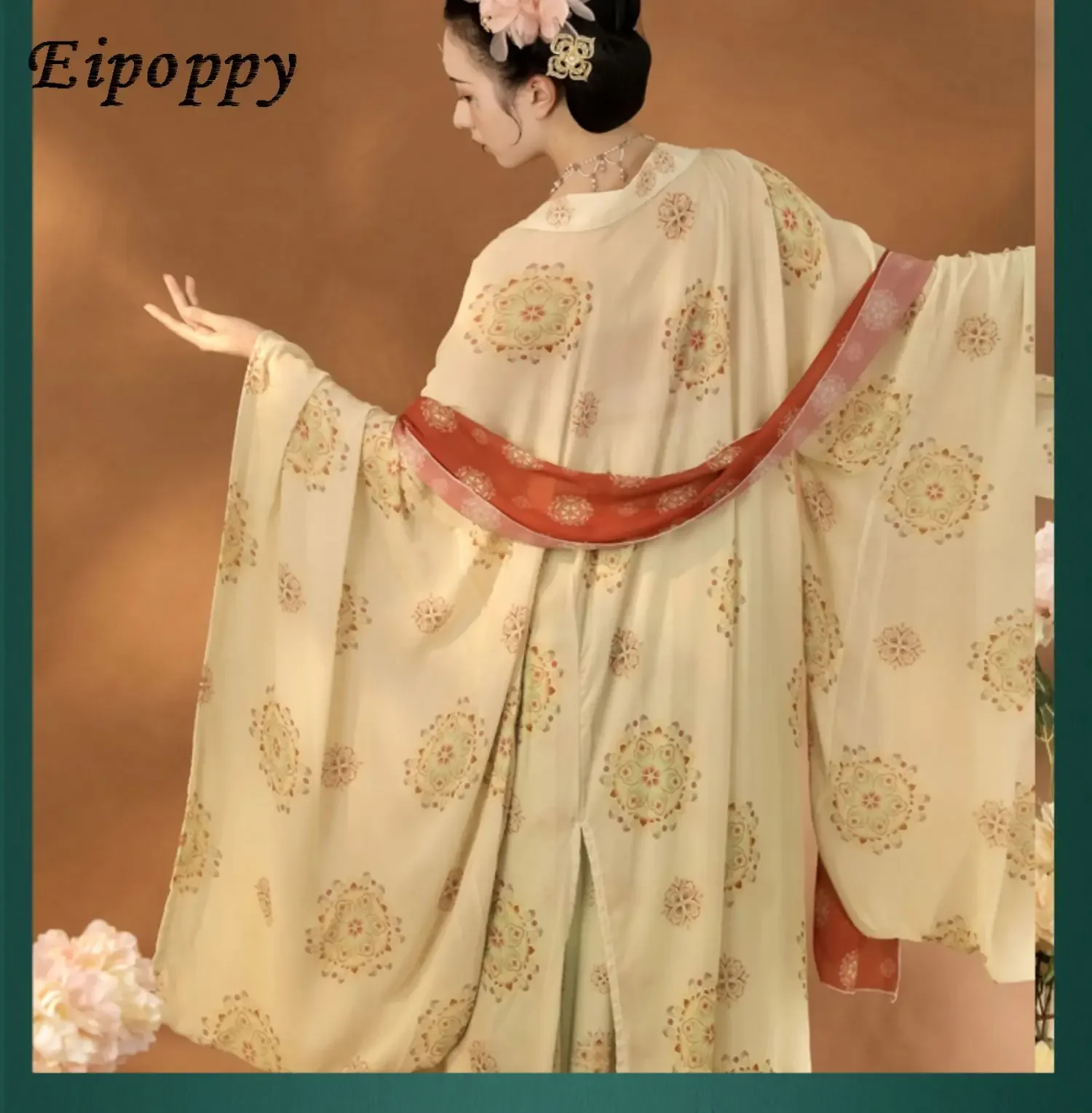 Юбка с вышивкой Hanfu Tang рубашка большим рукавом накидка