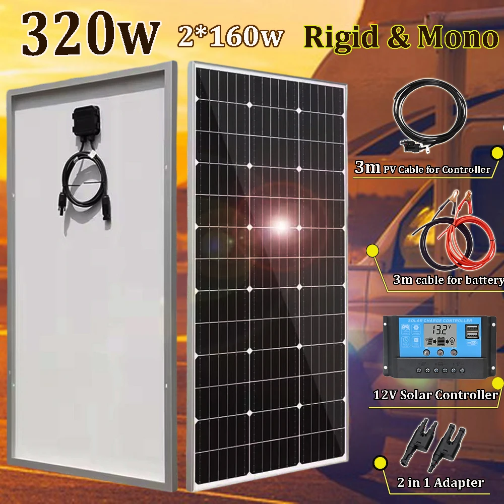 жесткая солнечная панель 320 Вт 300 200 160 150 100 10 12 В зарядное устройство комплект
