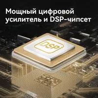 Bluetooth динамик Edifier QD35 #3