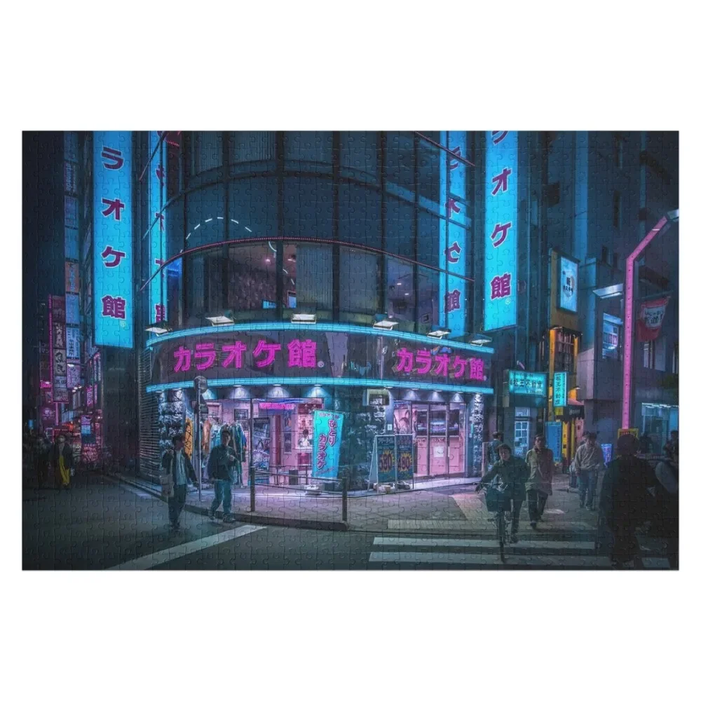 Neo Tokyo - поздняя ночь караоке головоломка персонализированная картина