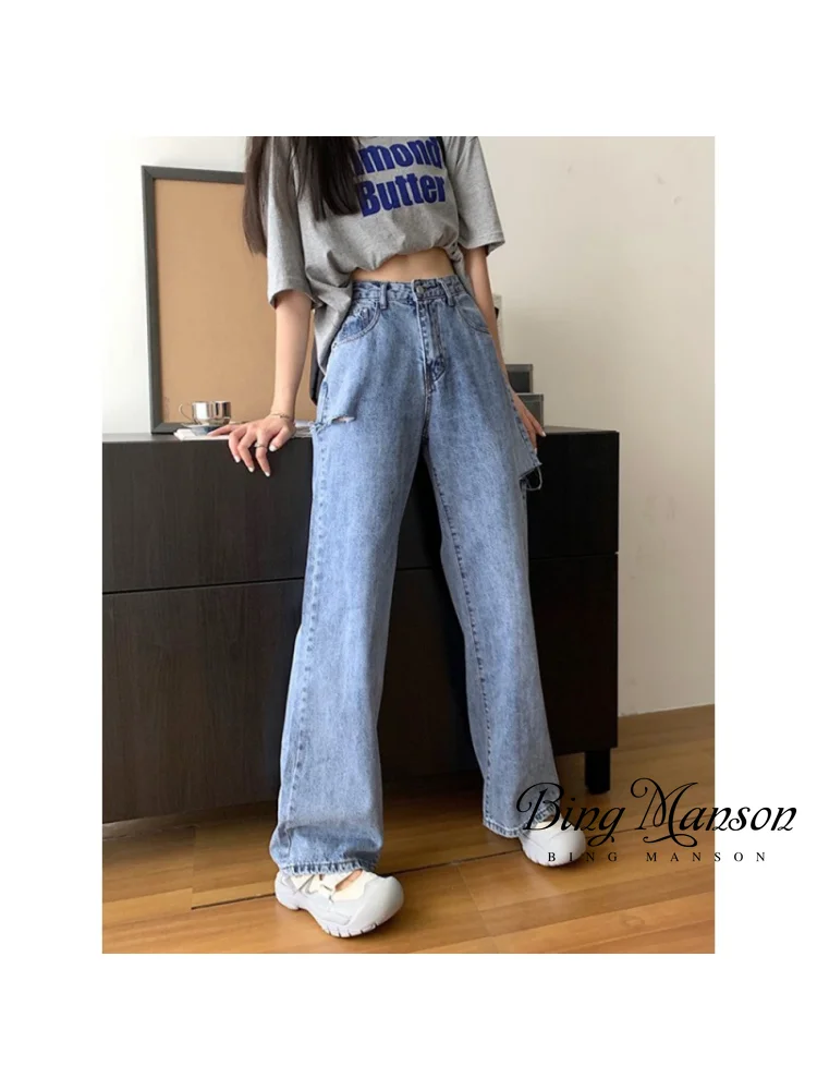 Perforated Jeans for Women 2023 High Waist Slim Loose Wide Leg Crotch Thigh Thick Size Straight Leg Pants  High Waisted Jeans