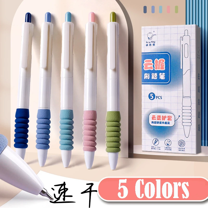 

5pcs/set Sponge Sheath Gel Pens Retractable Refills Black Quick Drying Ink School Office Exam Writing Pen Kawaii Korean Supplies