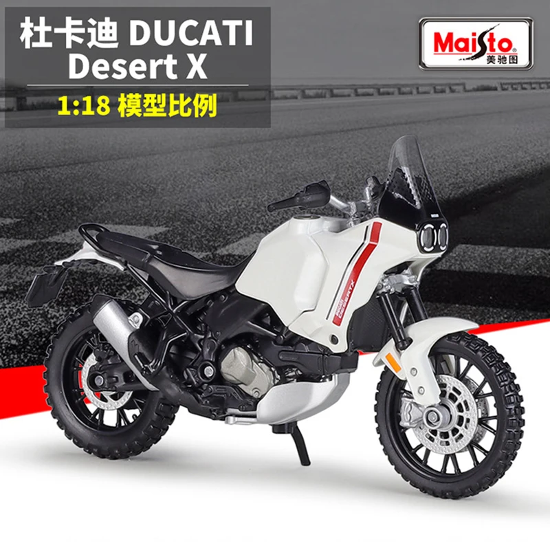 

Мотоциклетная модель Maisto 1:18 Ducati Desert X, Коллекция игрушечных автомобилей, мотоцикл, внедорожник, амортизатор, игрушечный автомобиль