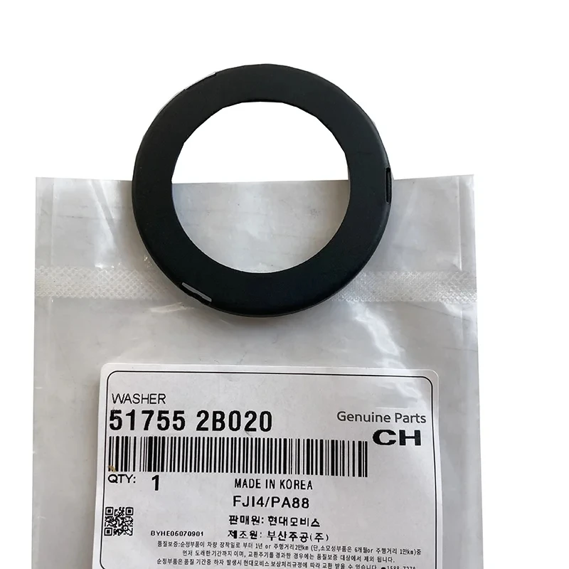 Новая шайба из натурального металла 51755-2B020 51755 2B020FFF для Hyundai Kia