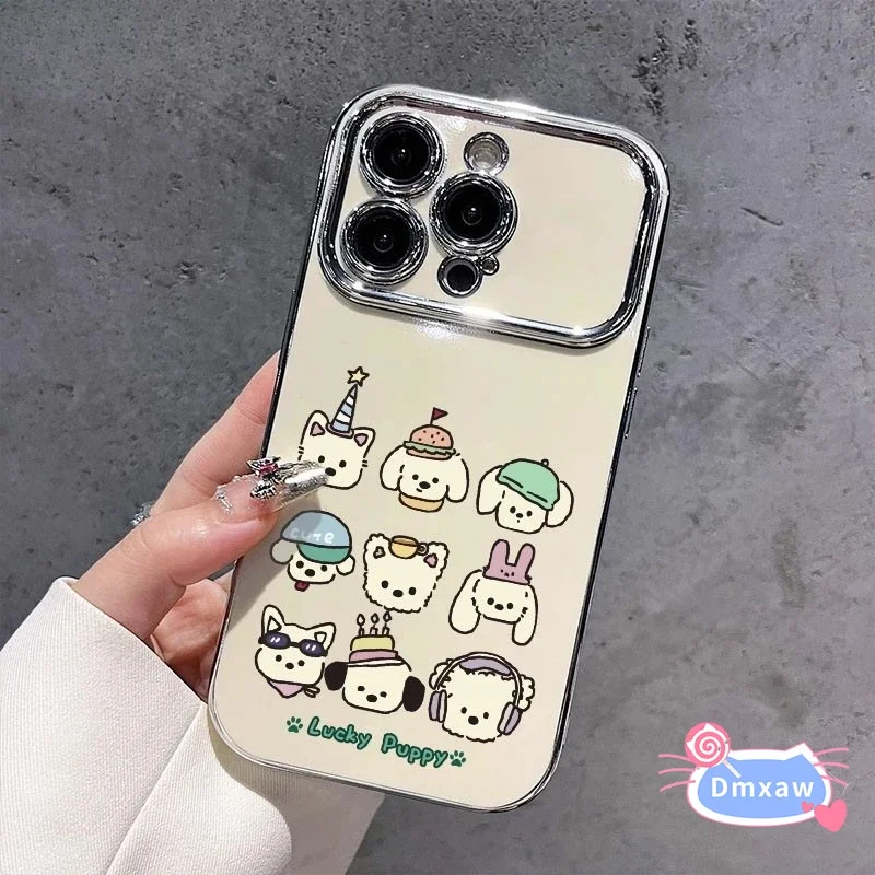 Чехол с милым рисунком счастливой собаки для iQOO Z9x Z9 Turbo Z8 Z7i Z1 Z1x U3 U3x U1 U1x