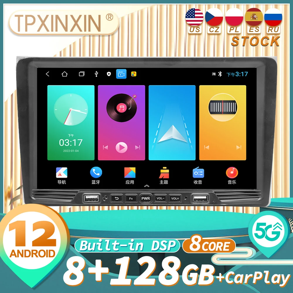 

Автомобильное радио 9 дюймов для Audi a4 2002-2008 Android 11, мультимедийный радиоплеер, GPS-навигация, головное устройство Carplay