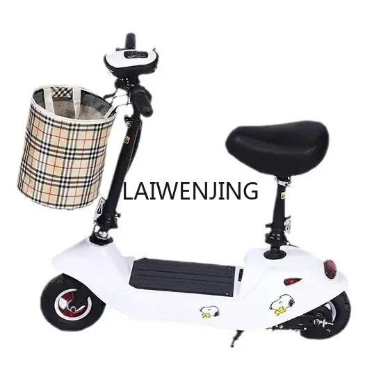 HLZ складной электромобиль для родителей и детей мини-аккумулятор путешествий