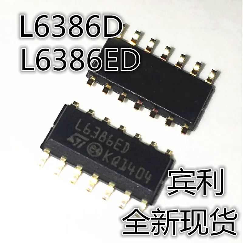 

30pcs original new L6386D L6386ED L6386ED013TR SOP-14