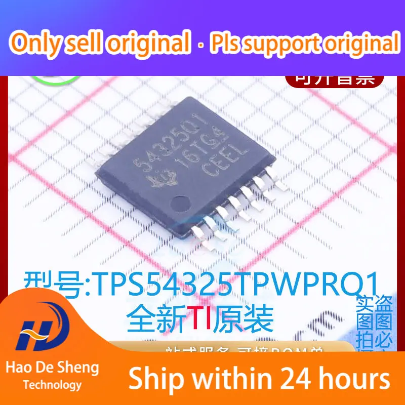 

10PCS/LOT TPS54325TPWPRQ1 Logo 54325Q1 HTSSOP14 New Original in Stock Power bank