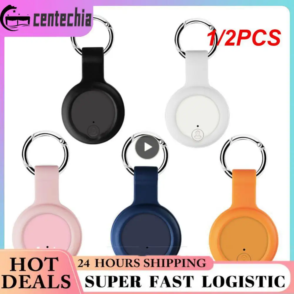 

1/2 шт., GPS-трекер для собак