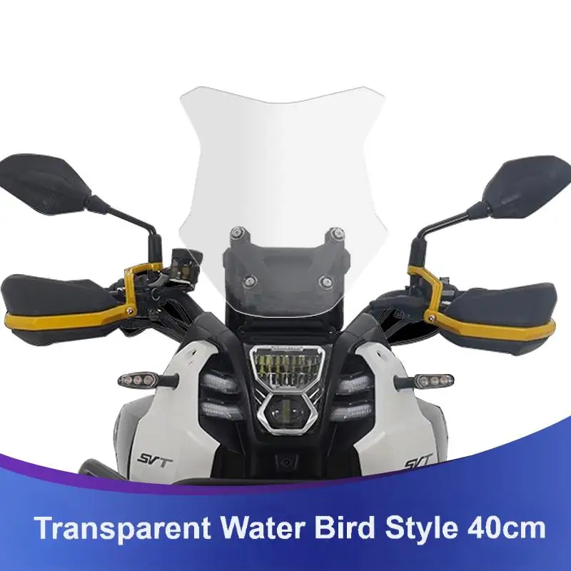 

Для QJMOTOR SVT 650 SVT 650X SVT650 SVT650X модифицированное лобовое стекло повышенное лобовое стекло скутера ветровое стекло дефлекторы