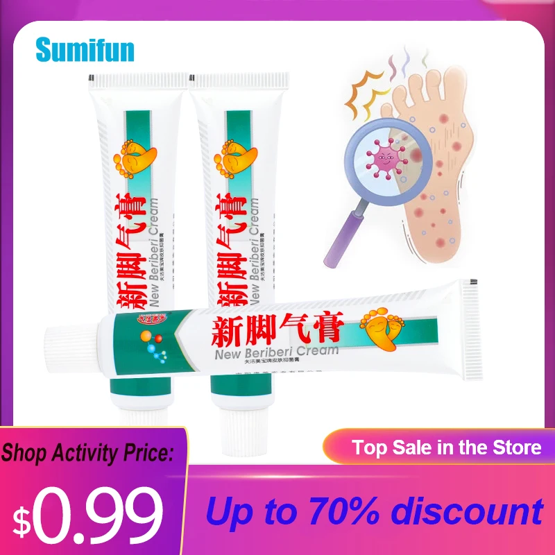 

1Pc 20g New Beriberi Ointment Herbal Formula Peeling Blisters Fungal Infection Foot Anti Itching Cream Deodorant Foot Care