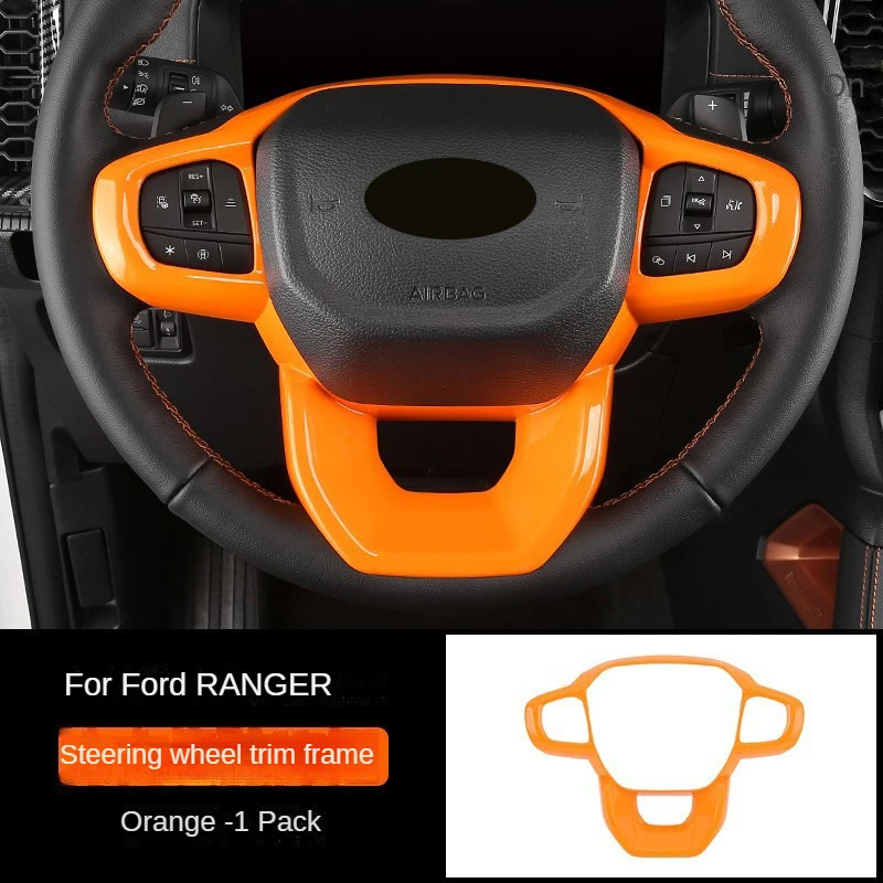 Панель переключения передач для Ford Ranger 2023 + ABS Оранжевая автомобильная чехол на