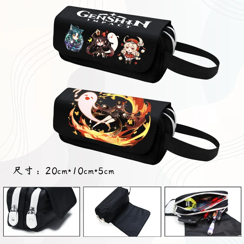 

Yuanshen Pencil Case Carved Clear Walnut Gan Yu Keli Zipper Flip Student Pencil Case Stationery Box Large-capacity Pencil Bag