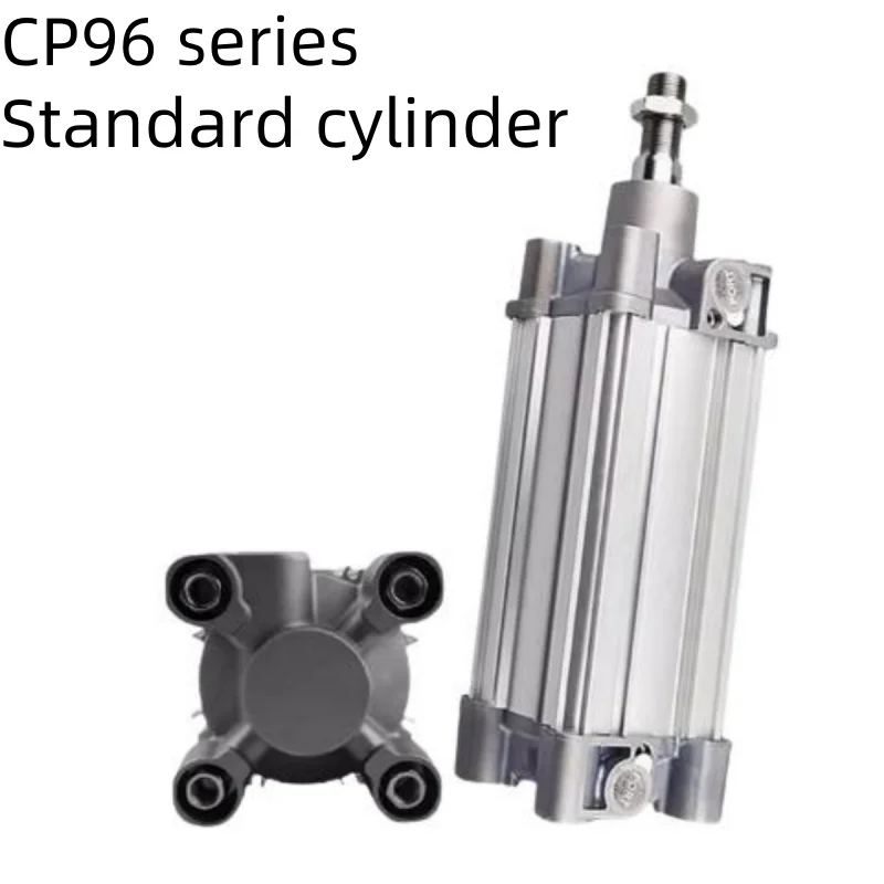 Стандартный цилиндр стандартной модели CP96