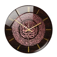 acrylic islamic wall clock 30cm muslim home deco wall clock calligraphy wall decoration art indoor wall clock