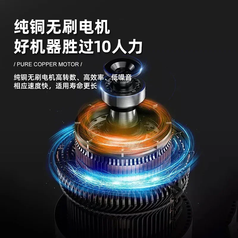 Электрическая беспроводная бесщеточная газонокосилка 21 В высокая мощность