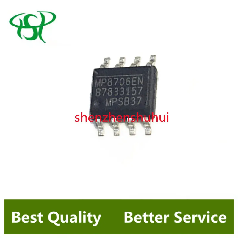 10 шт./партия MP8706EN-LF-Z MP8706EN MP8706 SOP-8 в наличии