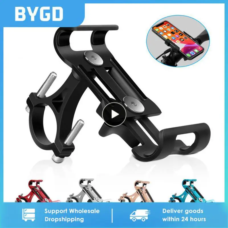 Держатель телефона для мотоцикла велосипеда алюминиевый сплав