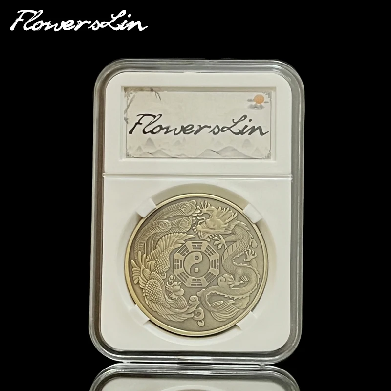 

Квадратная акриловая коробка FlowersLin/1 унция дракон феникс памятная монета тайчи восемь диаграммов вызов монета ретро бронза