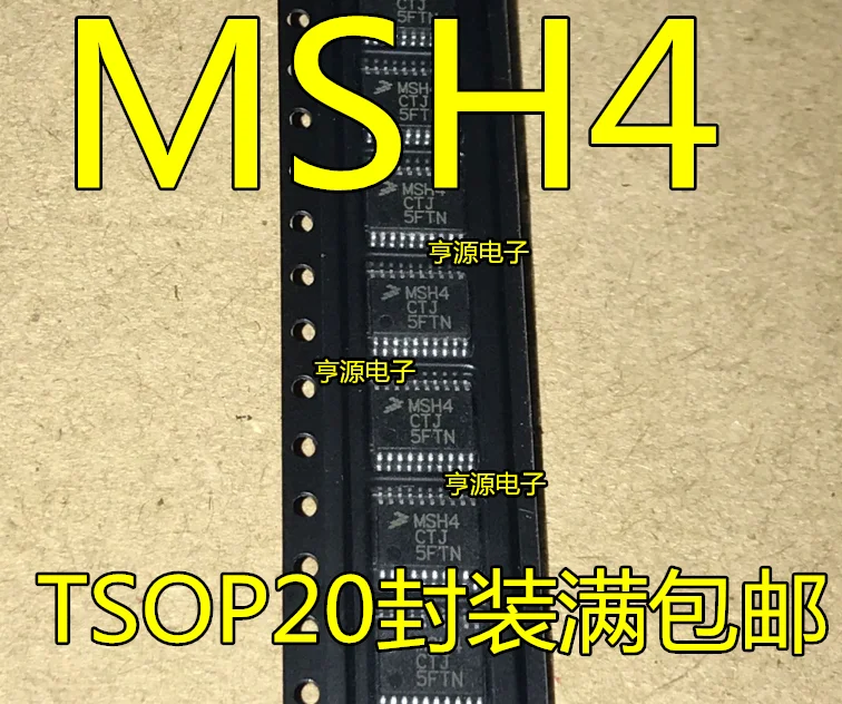 

Free shipping MC9S08SH4CTJ MSH4CTJ MSH4 MSH4CTG TSSOP-20 10PCS