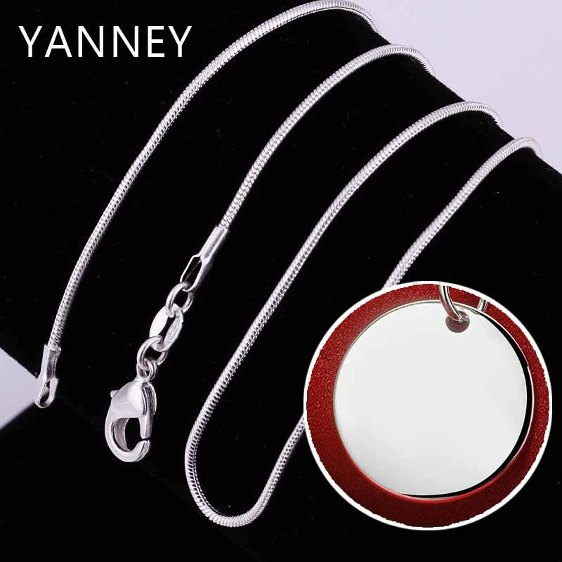 Ожерелье женское из серебра 925 пробы с гладкой круглой поверхностью 16-30 дюймов