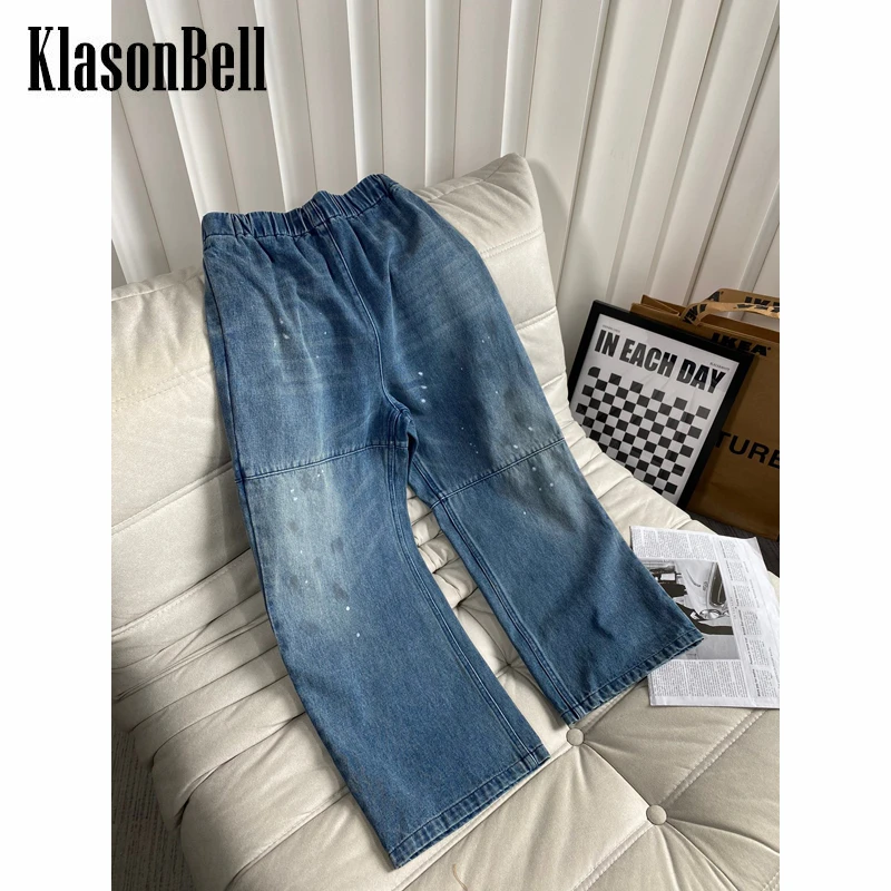 

8.6 KlasonBell Distressed Elastic Waist Casual Straight Jeans Women