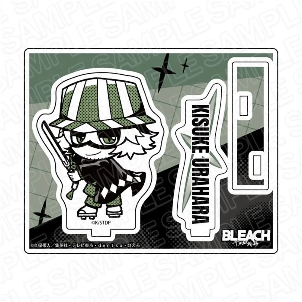 Игра Kurosaki Ichigo Aizen Sousuke Grimmjow Kuchiki Rukia Urahara Kisuke акриловая кукла-подставка аниме фигурка модель косплей игрушка в подарок (art.: 3920d2e078dcc) - 3920d2e078dcc