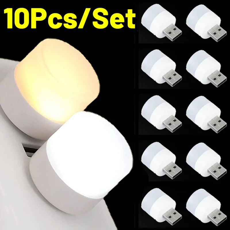

10PCS Mini USB Plug Lamp Portable 5V Eye Protection Book Light for Computer Mobile Power Charging USB Small LED Night Light